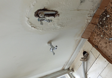 兴平卫生间测漏水