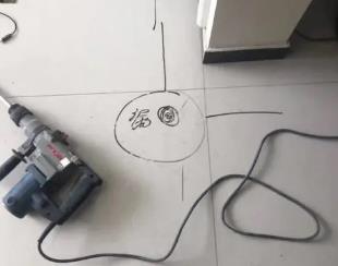 兴平测漏水公司专业分享下使用专业仪器检测家中漏水案例